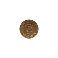 Preview 5 centimes, 1998 reverse