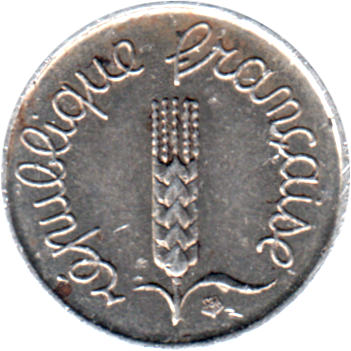 1 centime, 1967 Obverse