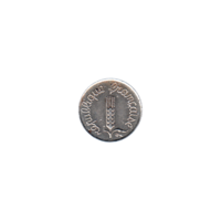 Preview 1 centime, 1967 obverse