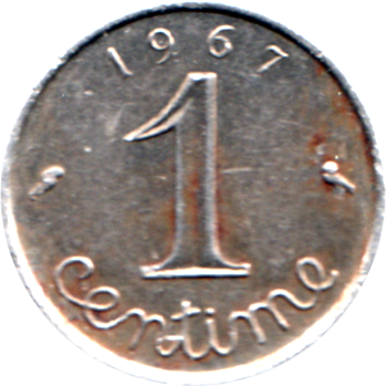 1 centime, 1967 Reverse