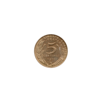 Preview 5 centimes, 1971 reverse