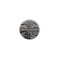 Preview 5 pence, 2011 reverse