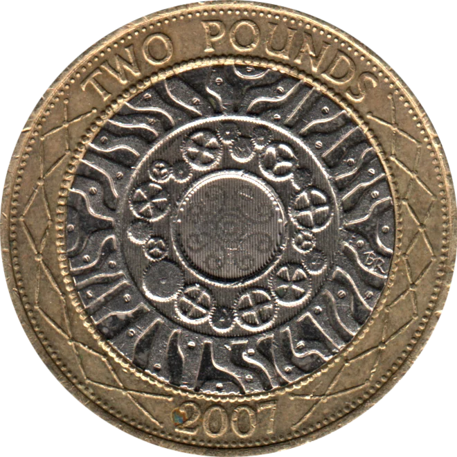 2 Pounds, 2007 Reverse