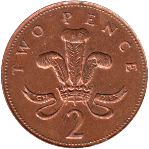 2 pence, 1996 Reverse