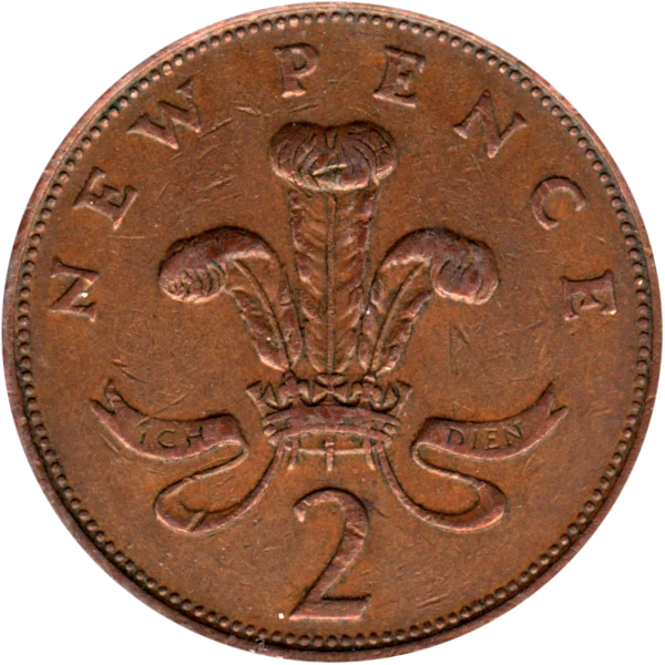 2 pence, 1980 Reverse
