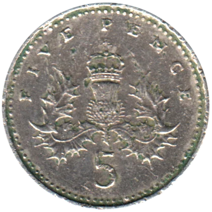 5 pence, 1999 Reverse
