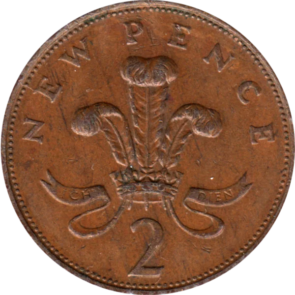 2 pence, 1979 Reverse