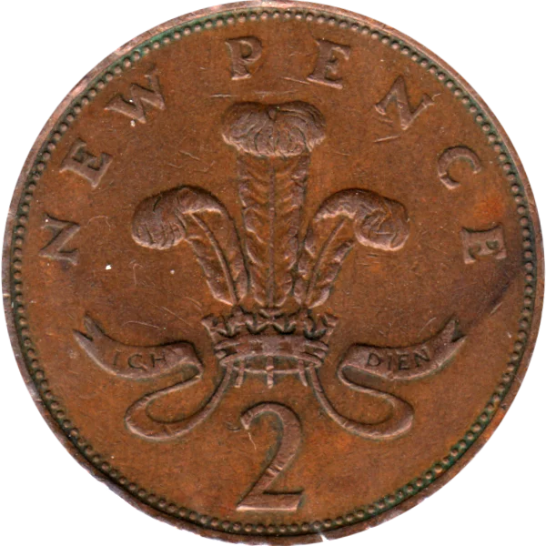 2 pence, 1976 Reverse