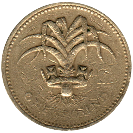 1 Pound, 1990 Reverse