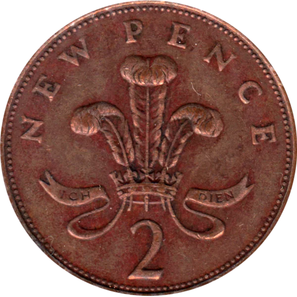 2 pence, 1971 Reverse