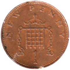 Preview 1 penny, 1971 reverse