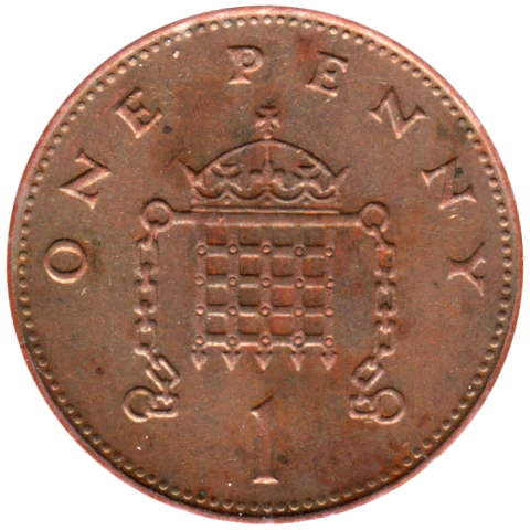 1 penny, 1996 Reverse