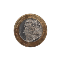 Preview 2 Pounds, 2012 reverse