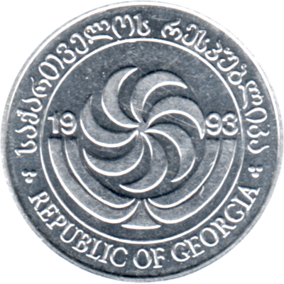 10 tetri, 1993 Obverse