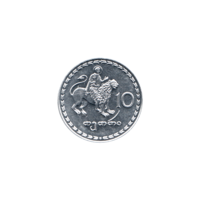 Preview 10 tetri, 1993 reverse