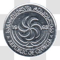 Preview 2 tetri, 1993 obverse
