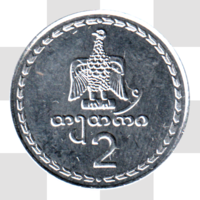 Preview 2 tetri, 1993 reverse