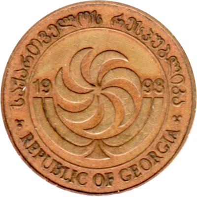 50 tetri, 1993 Obverse