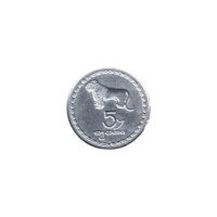 Preview 5 tetri, 1993 reverse