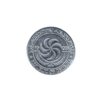 Preview 20 tetri, 1993 obverse