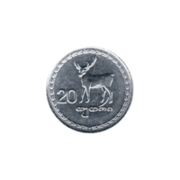 Preview 20 tetri, 1993 reverse