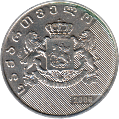 1 Lari, 2006 Obverse