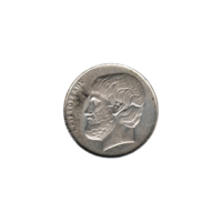 Preview 5 Drachmes, 1990 obverse