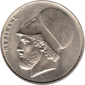 Preview 20 Drachmes, 1978 obverse
