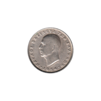 Preview 2 Drachmes, 1954 obverse