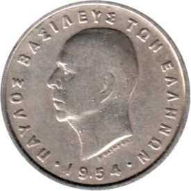 Preview 2 Drachmes, 1954 obverse
