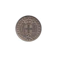 Preview 2 Drachmes, 1954 reverse