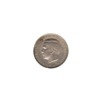 Preview 50 lepta, 1970 obverse