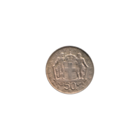 Preview 50 lepta, 1970 reverse
