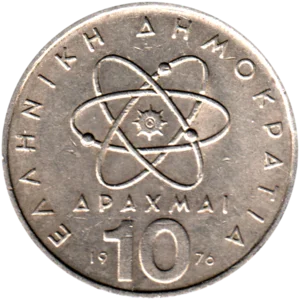 Preview 10 Drachmes, 1976 reverse