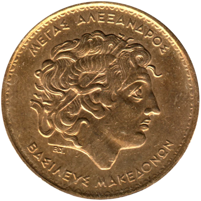 100 Drachmes, 1994 Obverse