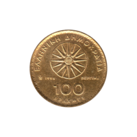 Preview 100 Drachmes, 1994 reverse
