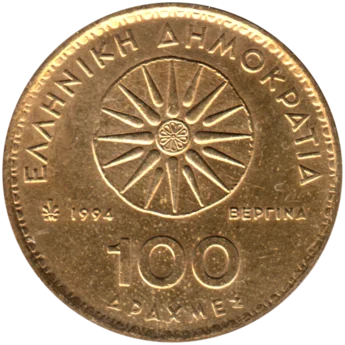 Preview 100 Drachmes, 1994 reverse