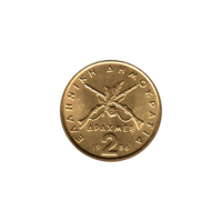 Preview 2 Drachmes, 1986 reverse