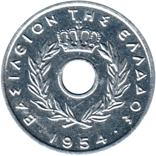 10 lepta, 1954 Obverse