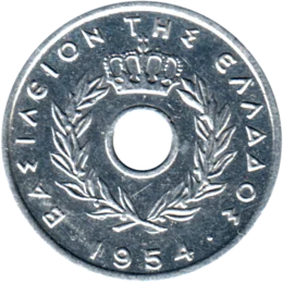 Preview 10 lepta, 1954 obverse