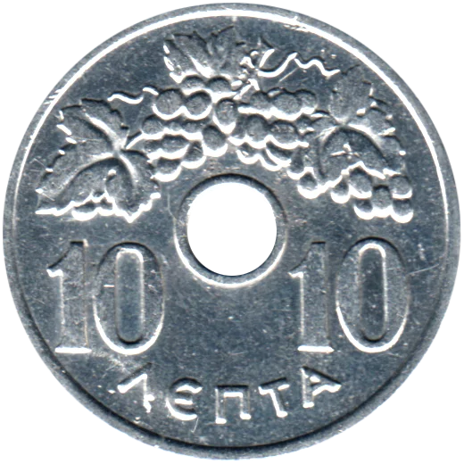 10 lepta, 1954 Reverse