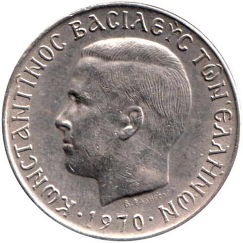 1 Drachma, 1970 Obverse