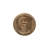 Preview 20 Drachmes, 1992 obverse