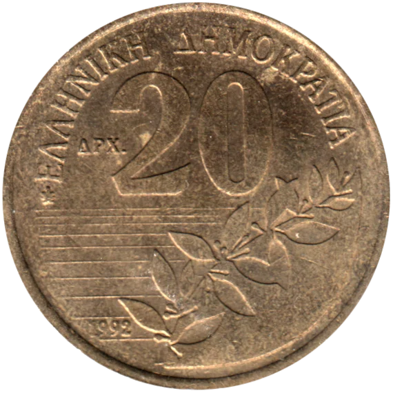 20 Drachmes, 1992 Reverse