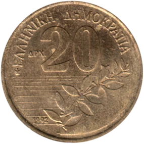 Preview 20 Drachmes, 1992 reverse