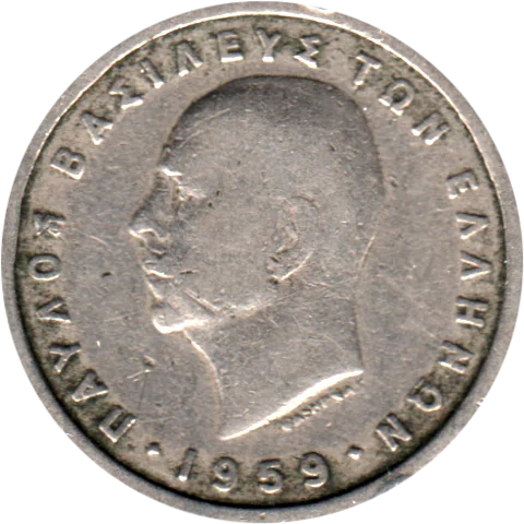 1 Drachma, 1959 Obverse