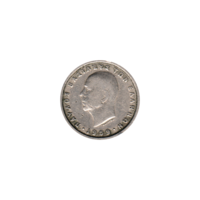 Preview 1 Drachma, 1959 obverse