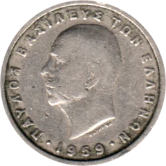 Preview 1 Drachma, 1959 obverse