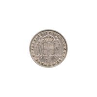 Preview 1 Drachma, 1959 reverse