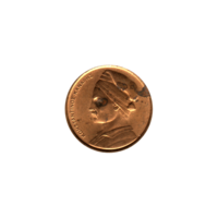 Preview 1 Drachma, 1978 obverse